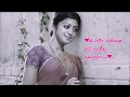 Va Va En Thalaiva Whatsapp Lyric Status Video Song Sandhitha Velai Movie Tamil Love Status