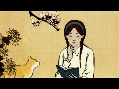 先生不知何許人也 - 尋訪陶淵明