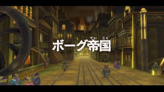 二ノ国 白き聖灰の女王(for Nintendo Switch) 実況041