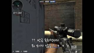 이걸보고 더럽다는거임
