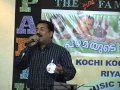 Annu Ninte Nunakuzhi Telijitilla Pareeksha 1967