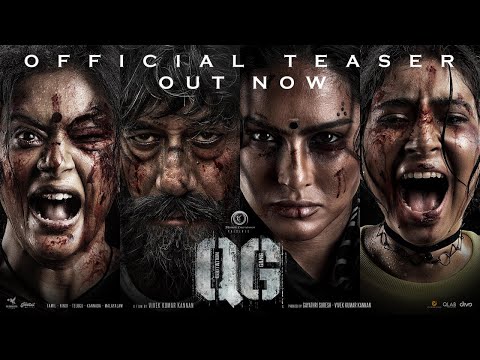 Quotation Gang (Kannada) - Official Teaser | Vivek Kumar Kannan | Jackie Shroff | Sunny Leone