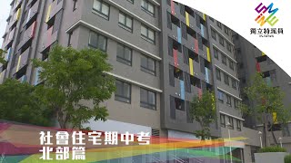 Re: [討論] 砍公視合情合理