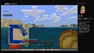 パパのマイクラ実況Part 5,56酔っぱらいがジャングルとかメサを求めて。。。