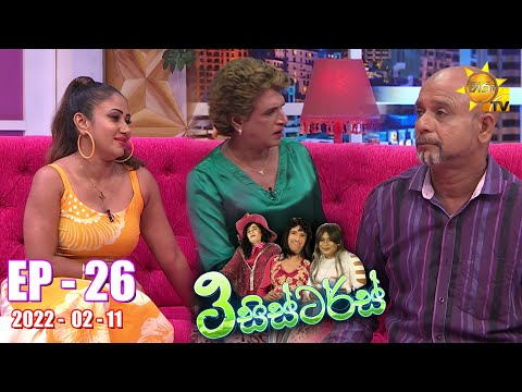 Hiru TV