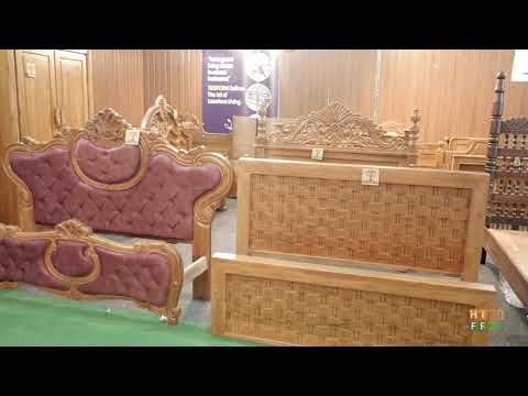 Step into TREEFORM at HIFF 2025.