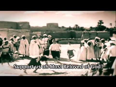 Burdah Ensemble - Al-Madad YAA ROSULALLAH