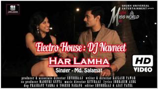 Har Lamha song artwork