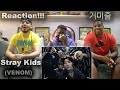 STRAY KIDS MUSIC VIDEO GROUP REACTION VENOM 거미줄