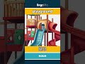 playground - 操场 video thumbnail