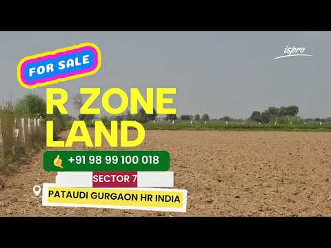  14 Acre Residential Plot for Sale in Pataudi, Gurgaon