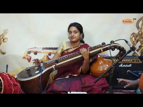 Veena Concert of Dr.S.V.Sahana