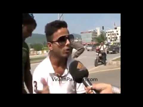 pakistani school boy funny speach unknown lenguage Mp4 3GP Video & Mp3 Download unlimited Videos Download pakistani school boy funny speach unknown lenguage Mp4 3GP Video & Mp3 Download unlimited Videos Download