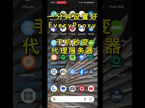 点击播放