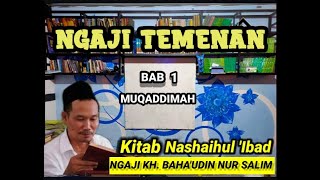 Download lagu GUS BAHA || KAJIAN KITAB NASHAIHUL 'IBAD || BAB 1 (MUQADDIMAH) mp3 Download lagu GUS BAHA || KAJIAN KITAB NASHAIHUL 'IBAD || BAB 1 (MUQADDIMAH) mp3