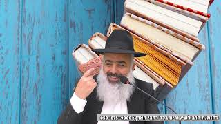 16 שנים של ציפייה לילדים 💔 הסגולה האמיתית לזכות לפרי בטן 🎯🎯🎯 מדהים 💥