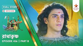 Download lagu Full Story | Radha Krishna | Episode 456 | Part B mp3