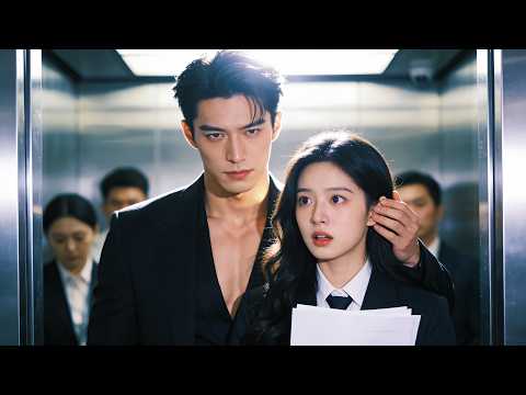 Verspätete Praktikantin fällt CEO in die Arme—Er ist ihr Ehemann! Hält sie fest, lässt nicht los