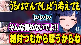 マリオパーティーを理解していないつむおにイライラするひなーの、ルールを理解できないつむおに戦慄するひなーの、アドを貰ったのにも関わらずミニゲームに負けてしまうつむお【藍沢エマ/ぶいすぽ】