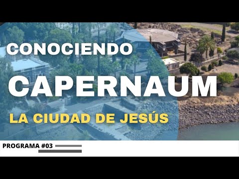 Porque Capernaum, la ciudad de Jesús. No tiene habitantes hoy ?