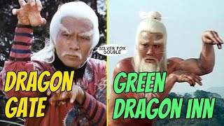 Wu Tang Collection - Green Dragon Inn + Dragon Gat