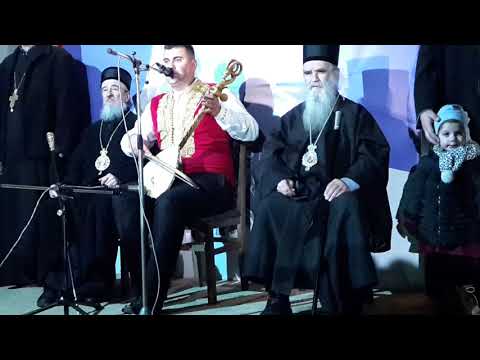 Pjesma o Mitropolitu Amfilohiju-Vaso Djondovic -gusle