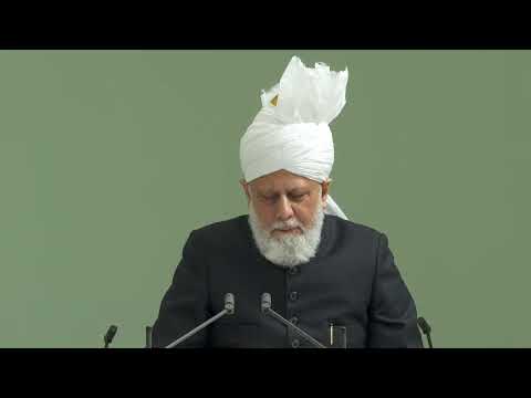 Friday Sermon | March 24, 2023 | English Translation
