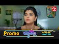 Bommarillu Latest Promo Episode No 365 5th January 2026 ETV Telugu
