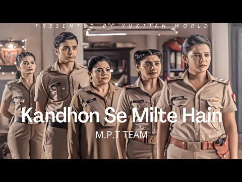Kandhon Se Milte Hain Kandhe Maddam Sir Special Vm |