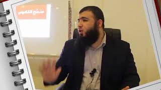 دورة الهروب من الفهم للمعلمين والمعلمات ج6 image