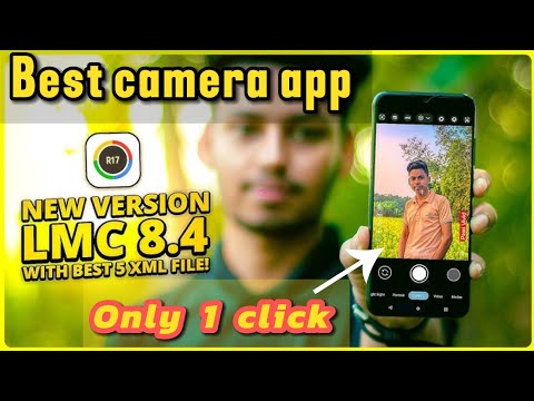 How to download LMC 8.4🔥Best Camera App for Android 🔥  Review in Urdu | App Guru