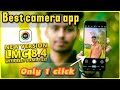 How To Download LMC 8 4 Best Camera App For Android Review In Urdu App Guru