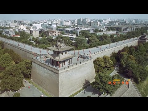 Vídeo de relações públicas de Xi'an Yongningmen Xi'an City Tower guia versão japonesa