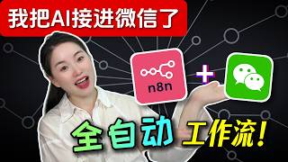 YouTube 视频预览