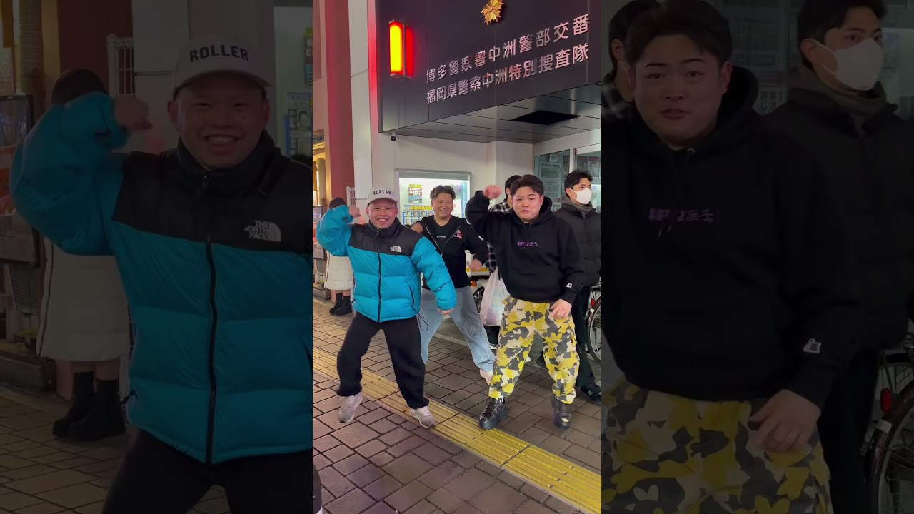 【DANCE】dance togther