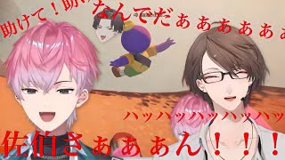 高頻度でイッテツの叫びが聞こえる山登り【にじさんじ/切り抜き】