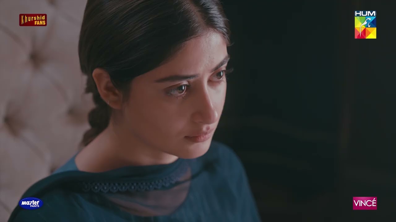 Ap Meri Sab Se Payari Dost Hein..!! #zanjeerain #sajalaly #danyalzafar