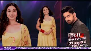 Download lagu Fanna: Ishq mein marjawan season 3 (Title song) [starring_ Zain Imam, Reem Shaikh, Akshit shukhija] mp3