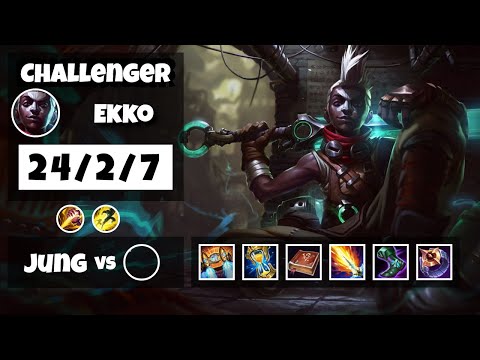 Ekko 11.18 S11 Jungle Challenger Replay (24/2/7) - KOREAN