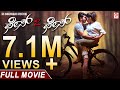 Face 2 Face New Kannada Full Movie Rohith Divya Uruduga Purvi Sandeep Sinchana Audio