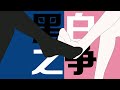 A big fight between the black silk stocking and the white silk stocking under the table！桌下的黑白丝小剧场！