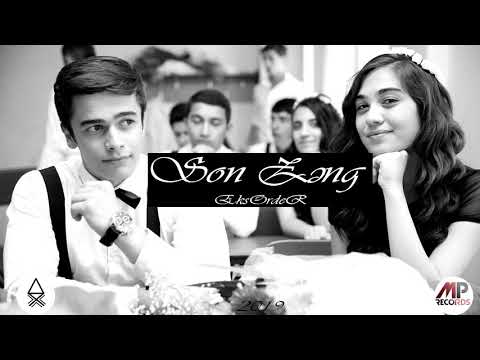 EksOrdeR - Son Zəng (2019)
