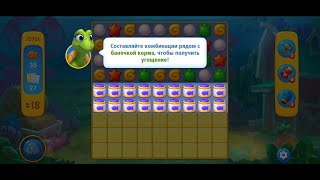 Fishdom level 12701 новое препятствие Баночки с кормом (Jars of food)
