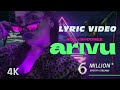 AQIL ARIVU LYRIC VIDEO FT BHOOMEE