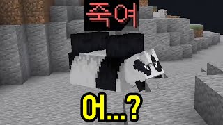 유튜브 썸네일