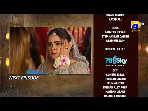 Maa Nahi Saas Hoon Main Episode 25 Teaser - HAR PAL GEO