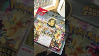 Set Pokemon Ascesa Eroica #pokemon #tcg #pokemoncards