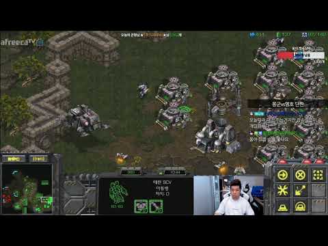 [9.3.20] SC:R 1v1 (FPVOD) Mong (T) vs Flash (T) Neo Sylphid