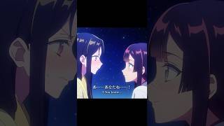 「呪いも半分こ、いたしましょう？」｜『#ふつつかな悪女』第10話「呪いも半分こ」より