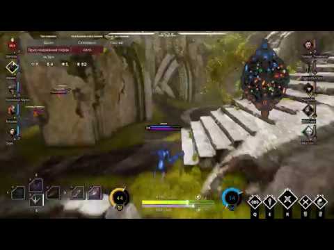 Paragon - Kallari rat)